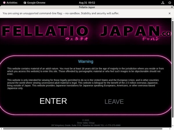 Free Fellatio Japan Passwords